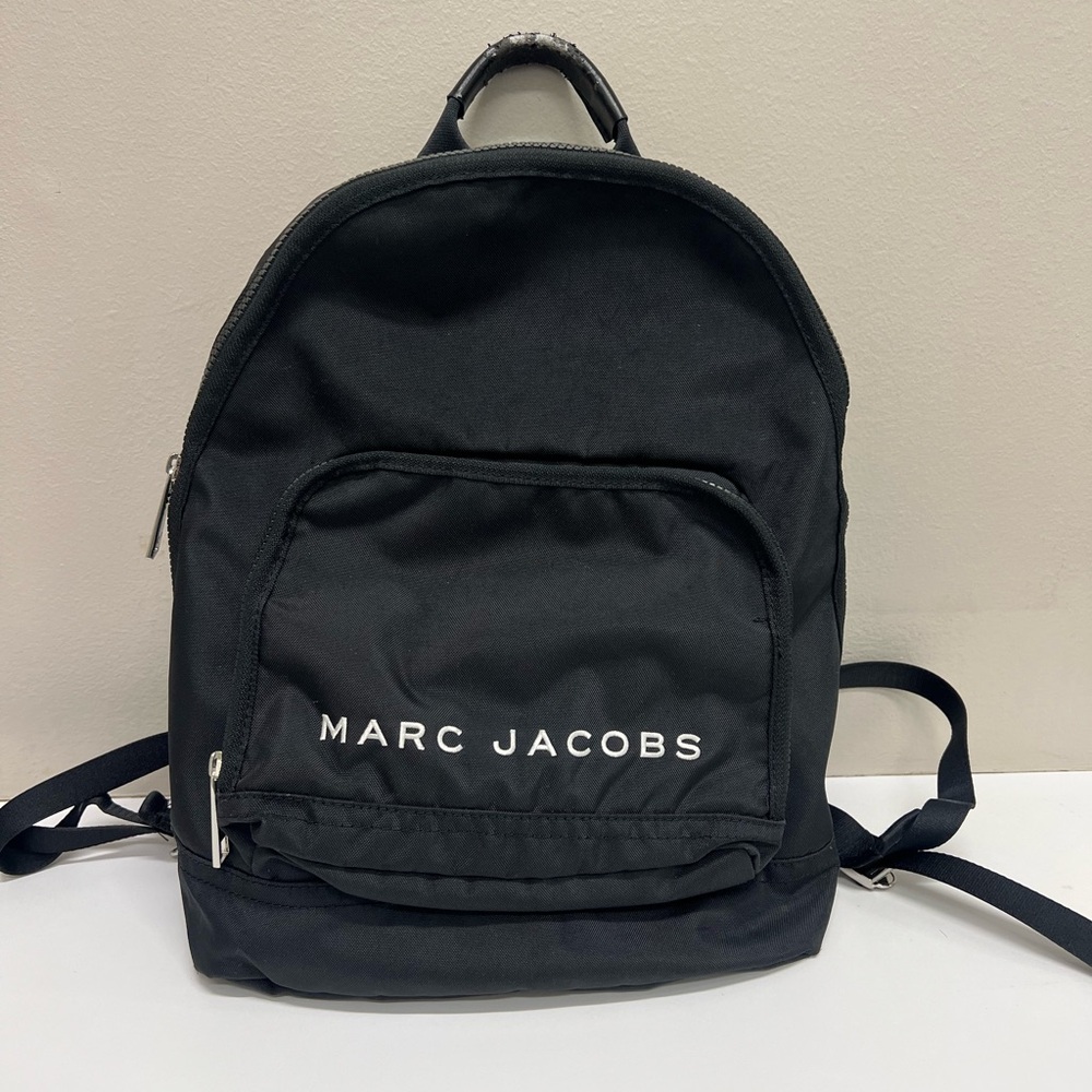 Marc Jacobs Classic Black Backpack